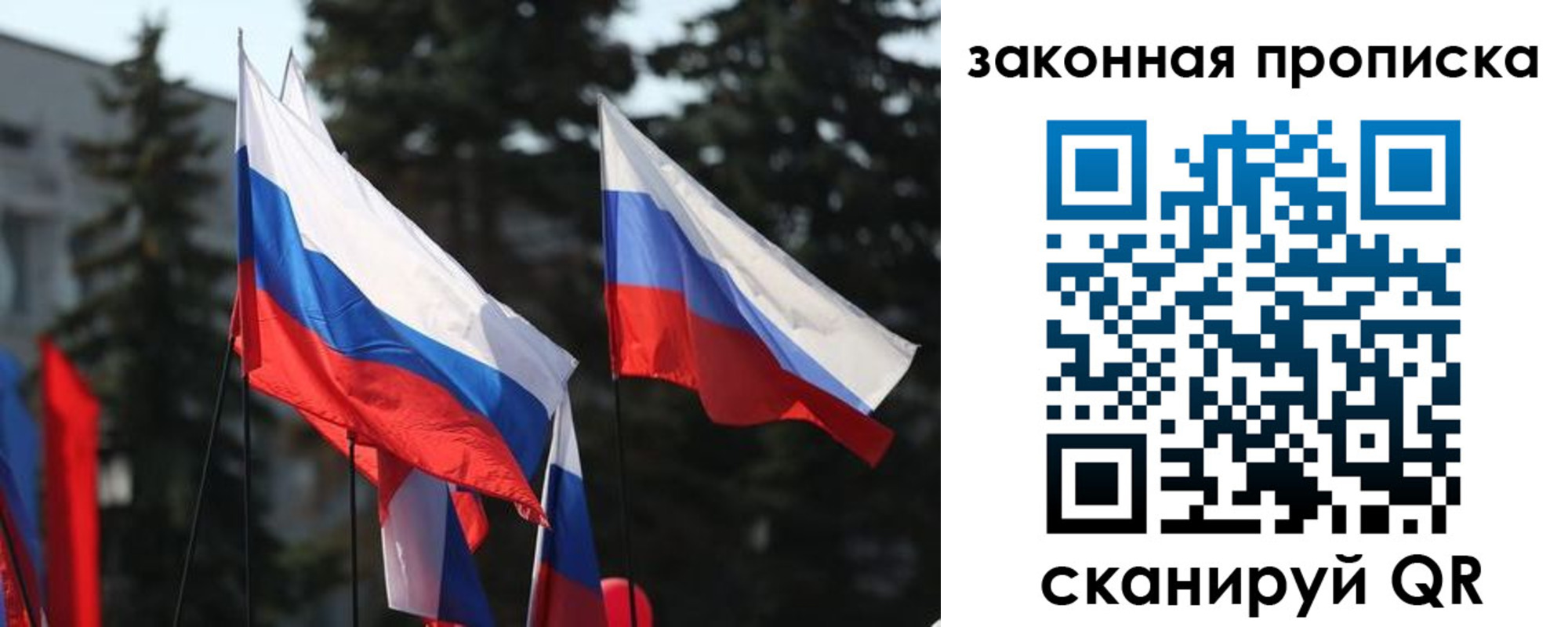 прописка иностранных граждан в Нижнем Тагиле